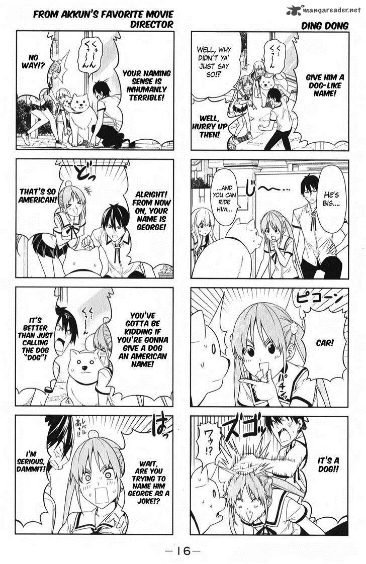 Aho Girl Chapter 56 Page 4
