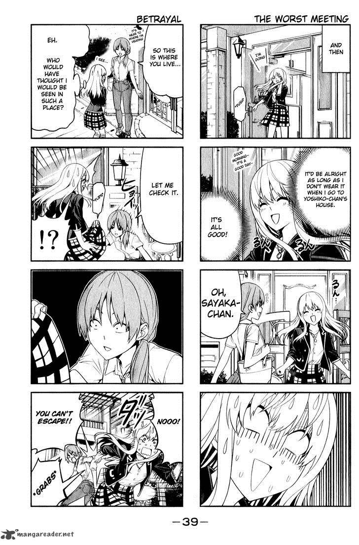 Aho Girl Chapter 59 Page 3