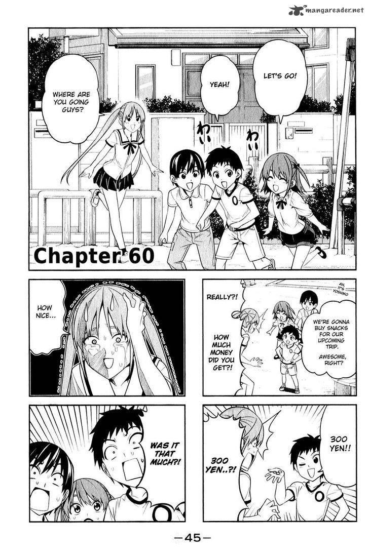 Aho Girl Chapter 60 Page 1