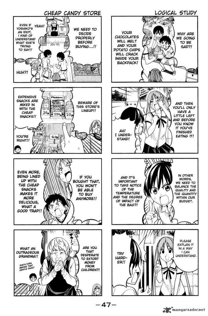 Aho Girl Chapter 60 Page 3