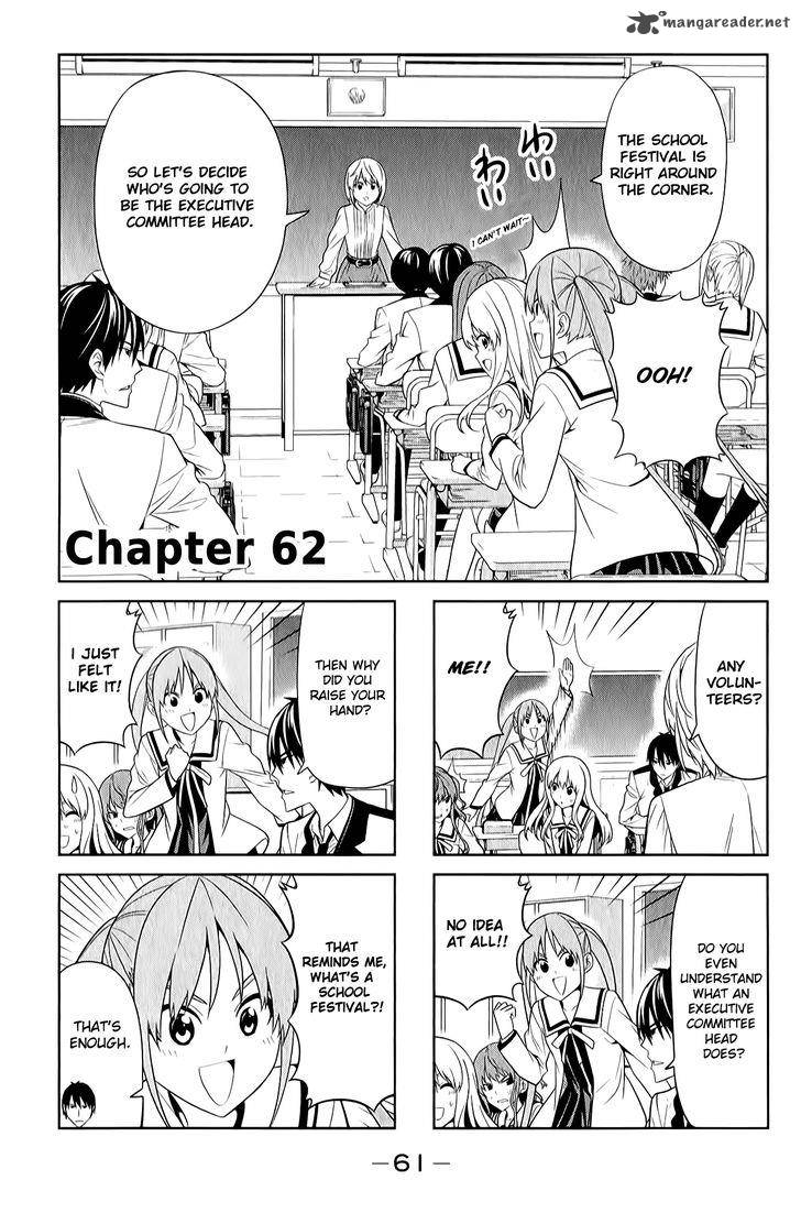 Aho Girl Chapter 62 Page 1