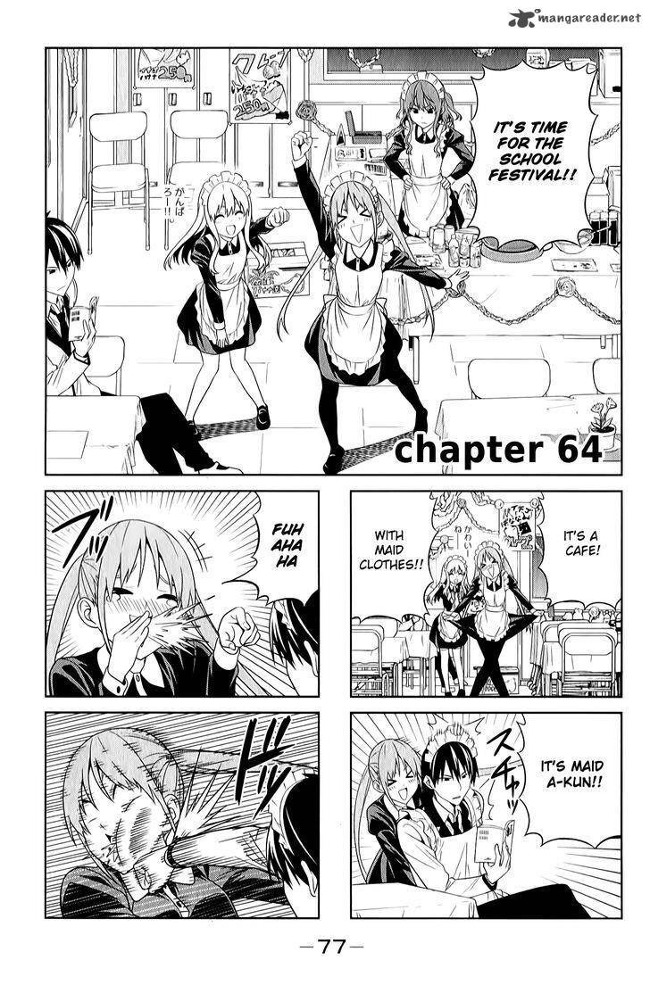 Aho Girl Chapter 64 Page 2