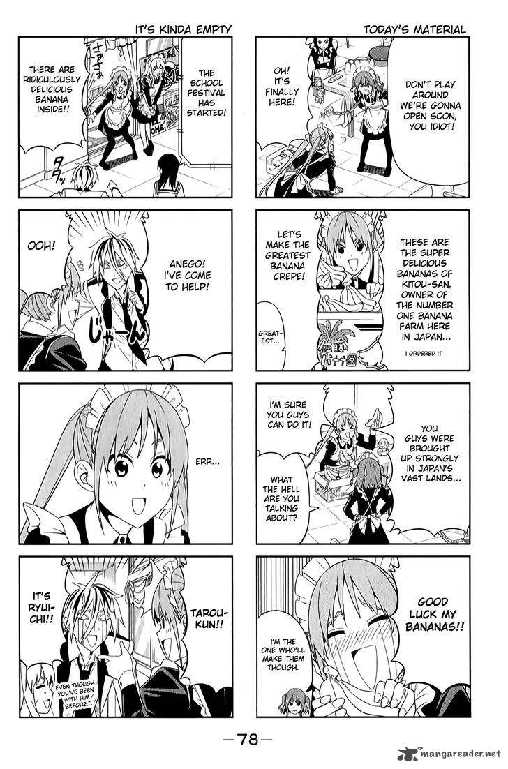 Aho Girl Chapter 64 Page 3