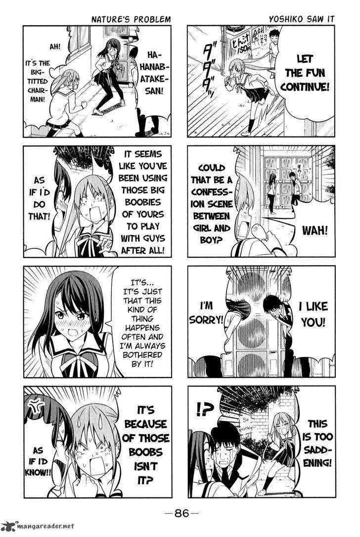 Aho Girl Chapter 65 Page 3