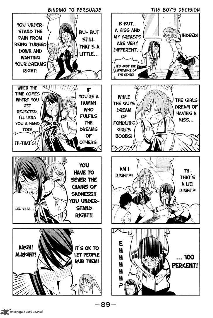 Aho Girl Chapter 65 Page 6