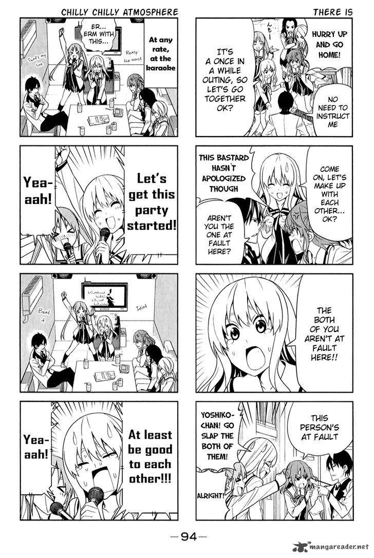Aho Girl Chapter 66 Page 2