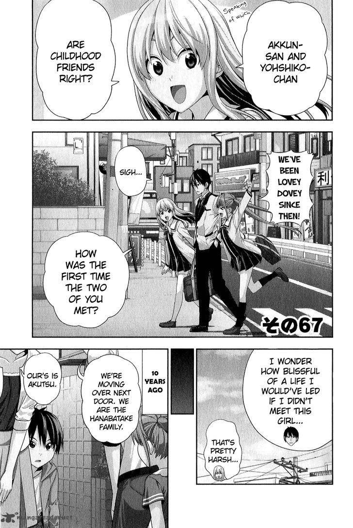 Aho Girl Chapter 67 Page 1