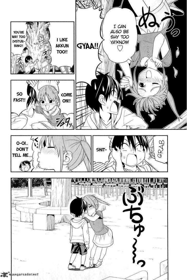 Aho Girl Chapter 67 Page 8