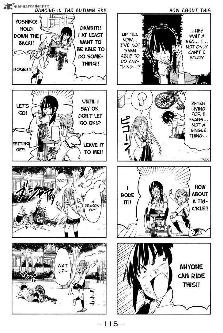 Aho Girl Chapter 68 Page 3