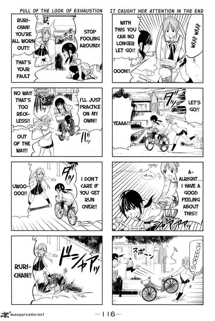 Aho Girl Chapter 68 Page 4