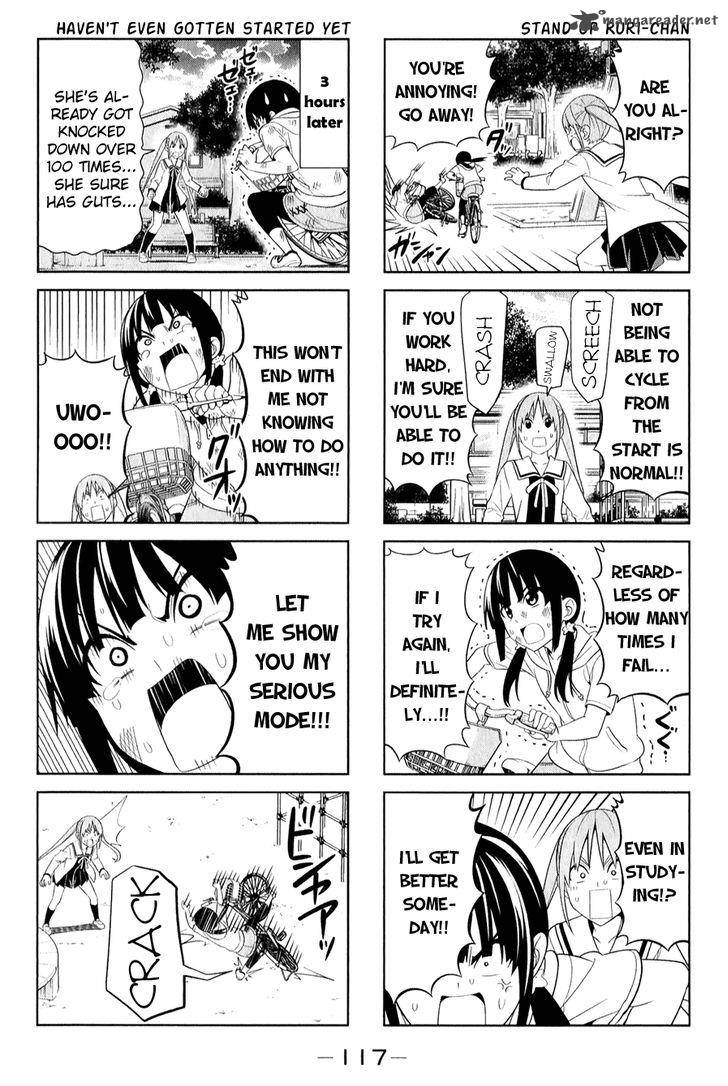 Aho Girl Chapter 68 Page 5