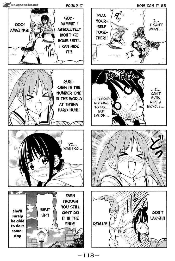 Aho Girl Chapter 68 Page 6