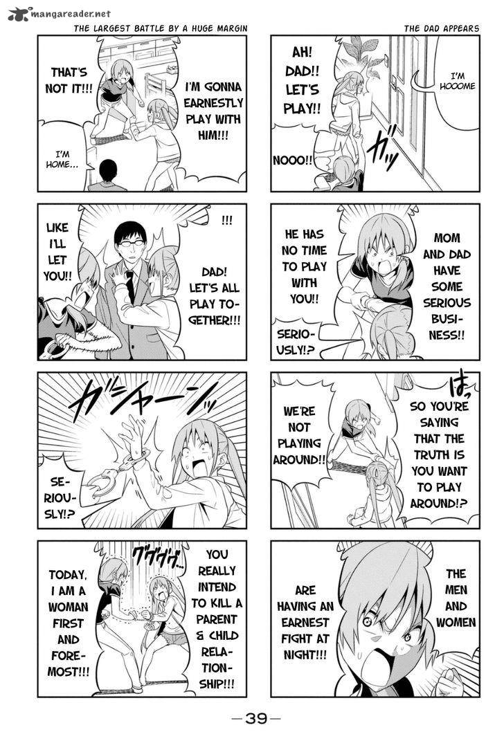 Aho Girl Chapter 76 Page 3