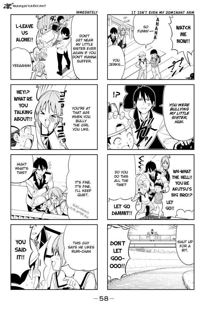 Aho Girl Chapter 77 Page 2