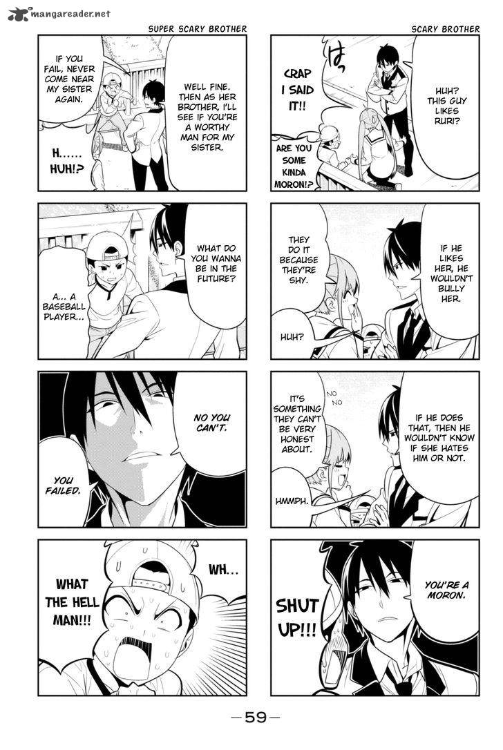 Aho Girl Chapter 77 Page 3