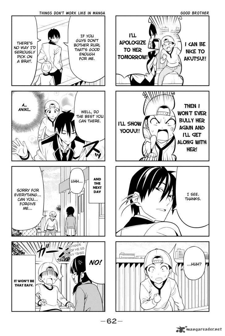 Aho Girl Chapter 77 Page 6