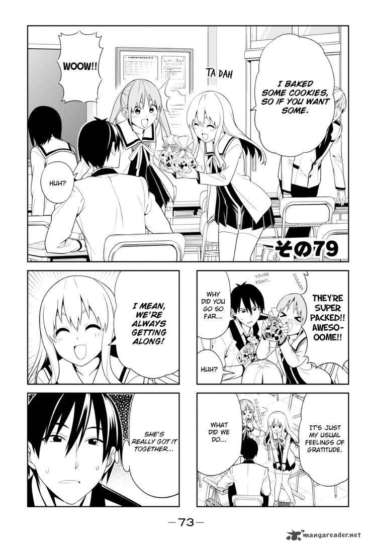Aho Girl Chapter 79 Page 1