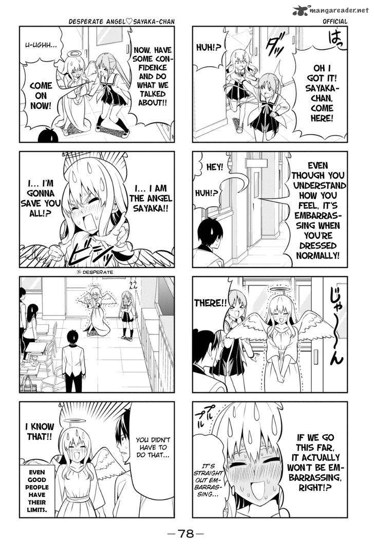 Aho Girl Chapter 79 Page 6