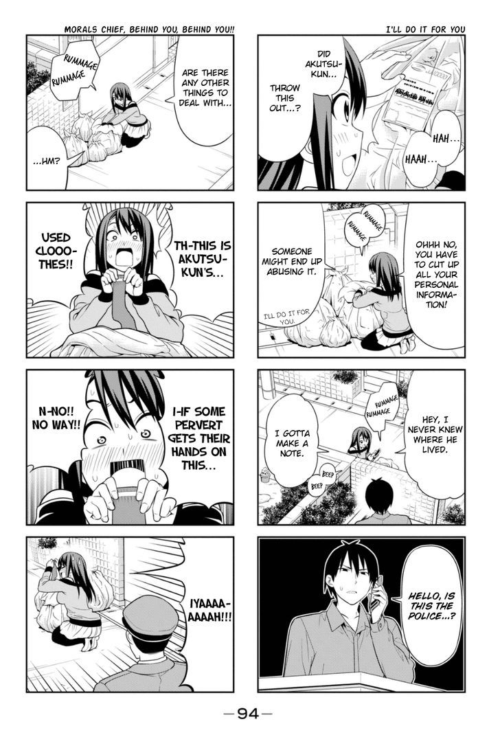 Aho Girl Chapter 80 Page 2