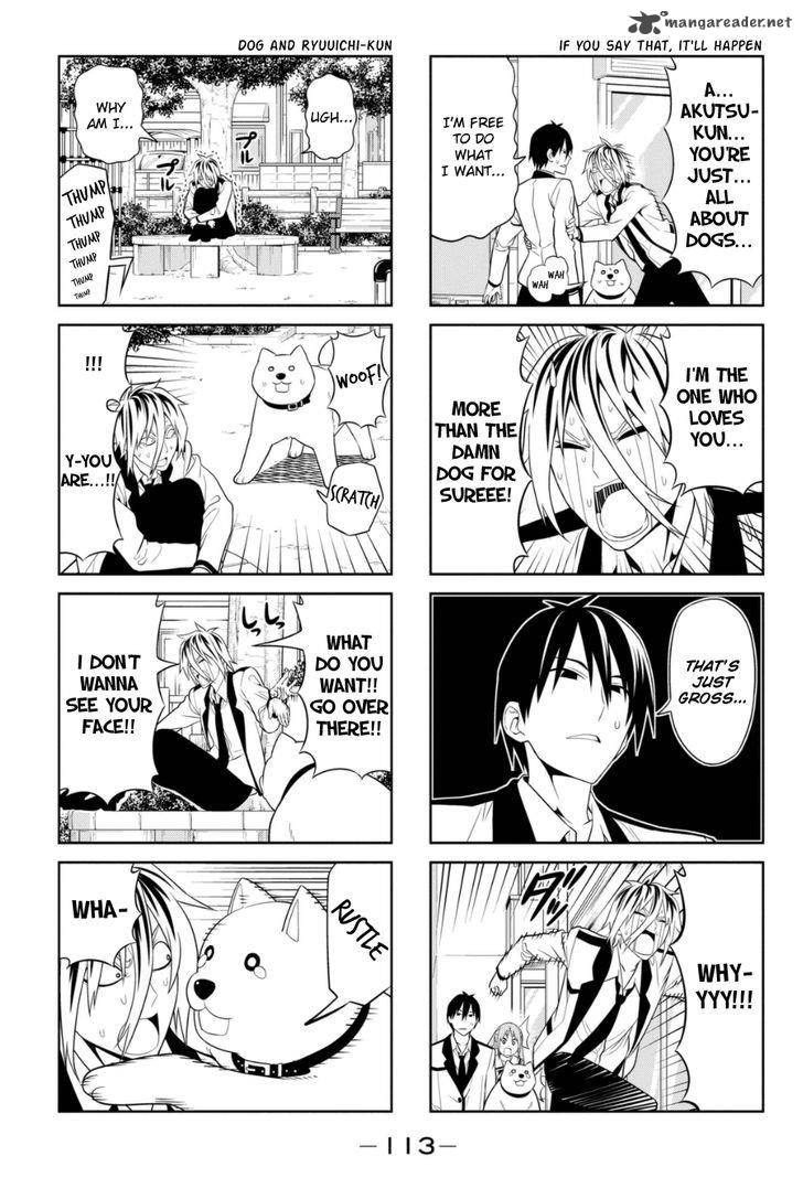 Aho Girl Chapter 82 Page 5