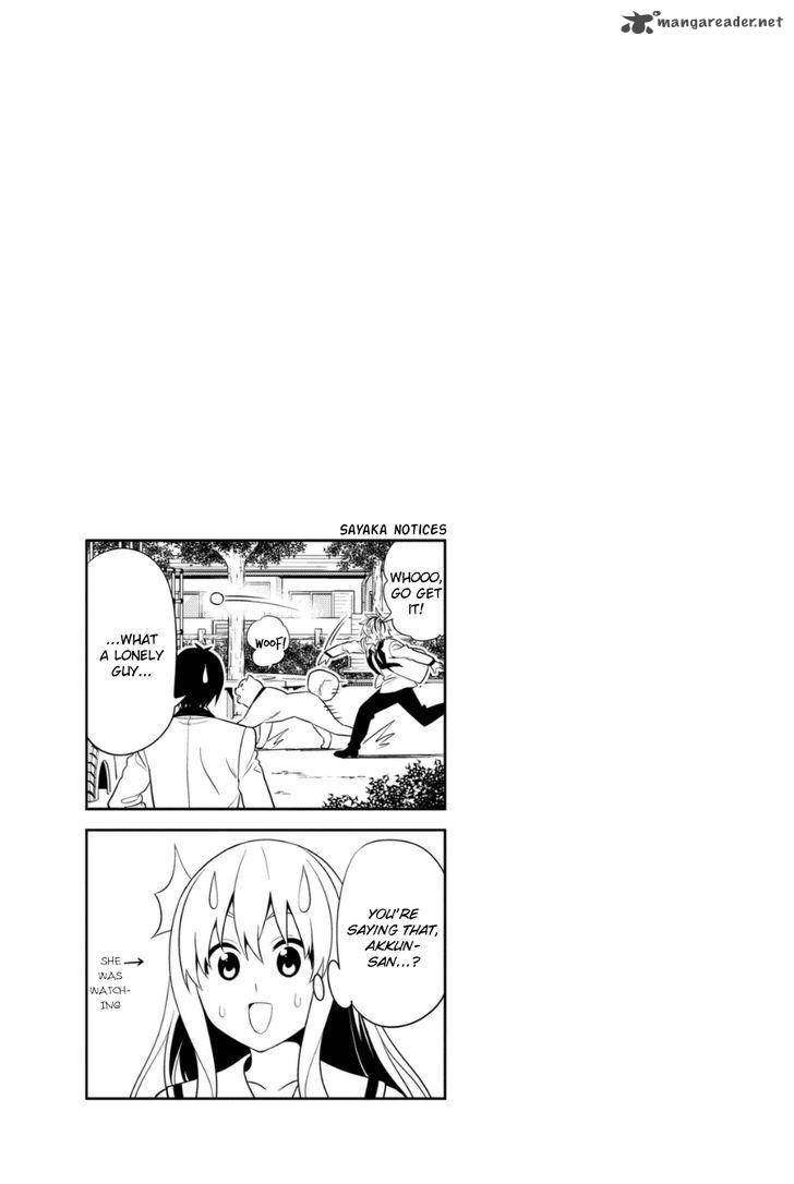 Aho Girl Chapter 82 Page 7