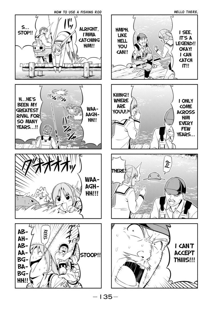 Aho Girl Chapter 85 Page 3