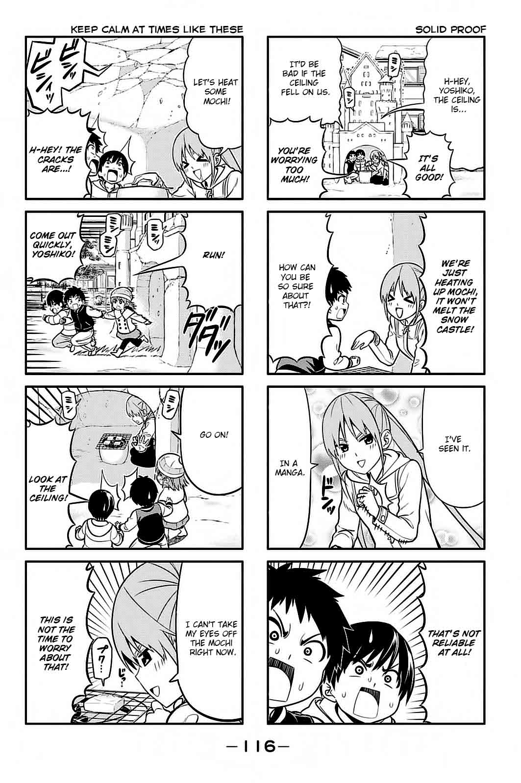 Aho Girl Chapter 95 Page 5