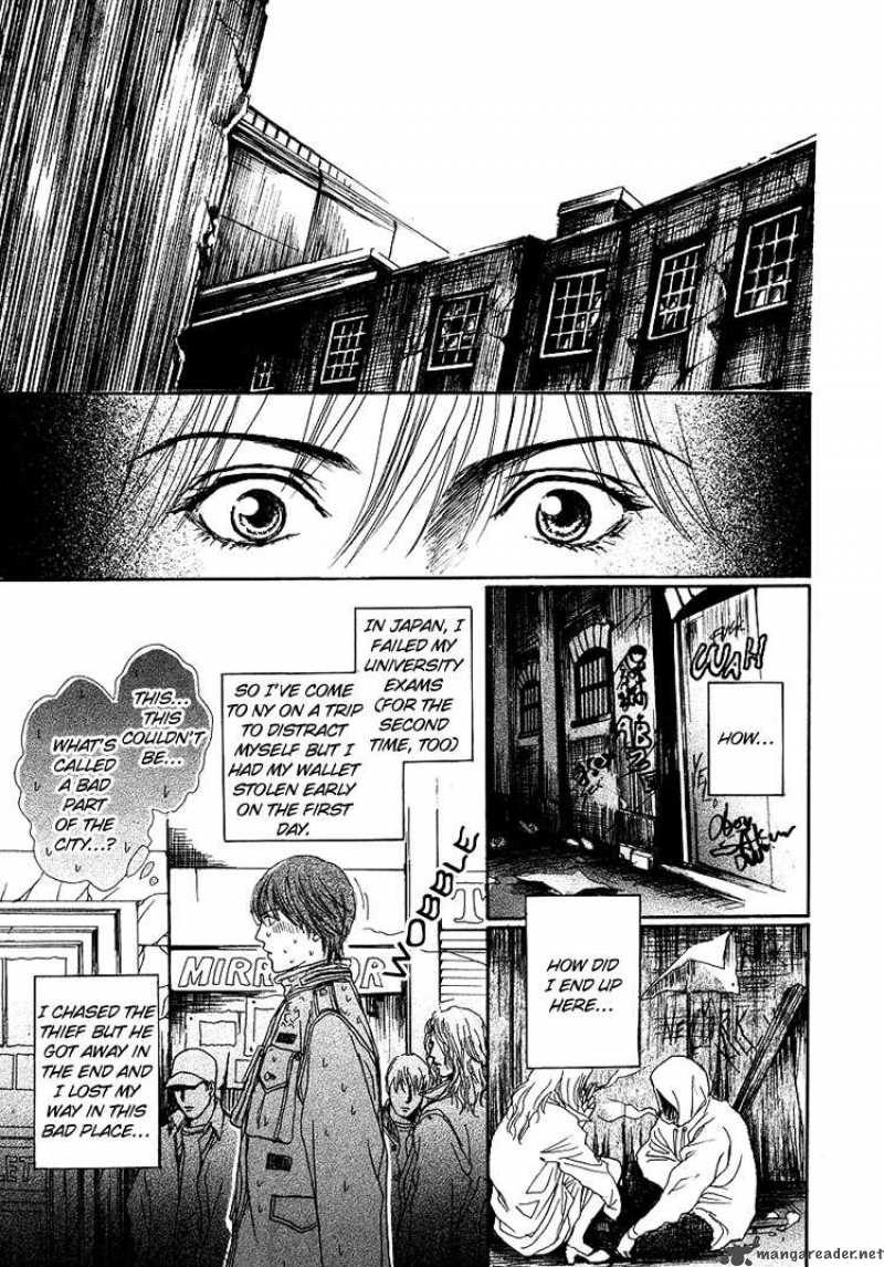 Ai Ga Kami Wo Korosu Toki Chapter 1 Page 10