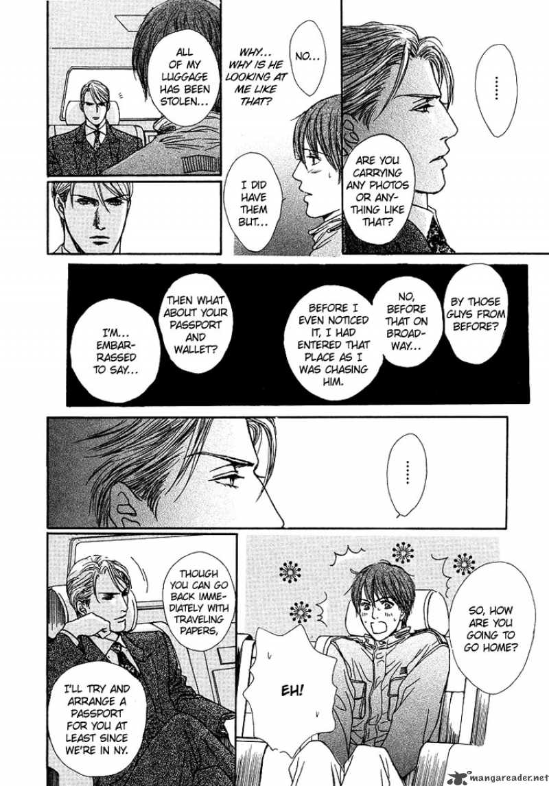 Ai Ga Kami Wo Korosu Toki Chapter 1 Page 17