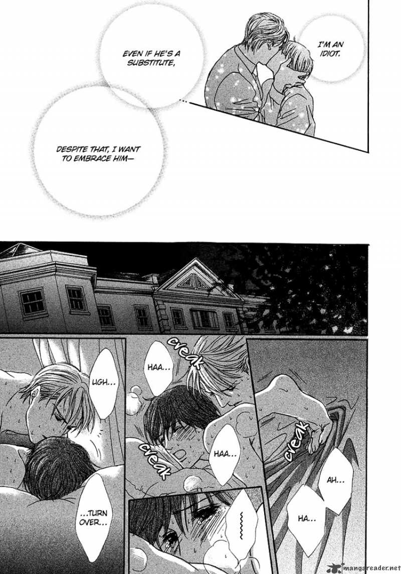Ai Ga Kami Wo Korosu Toki Chapter 1 Page 38