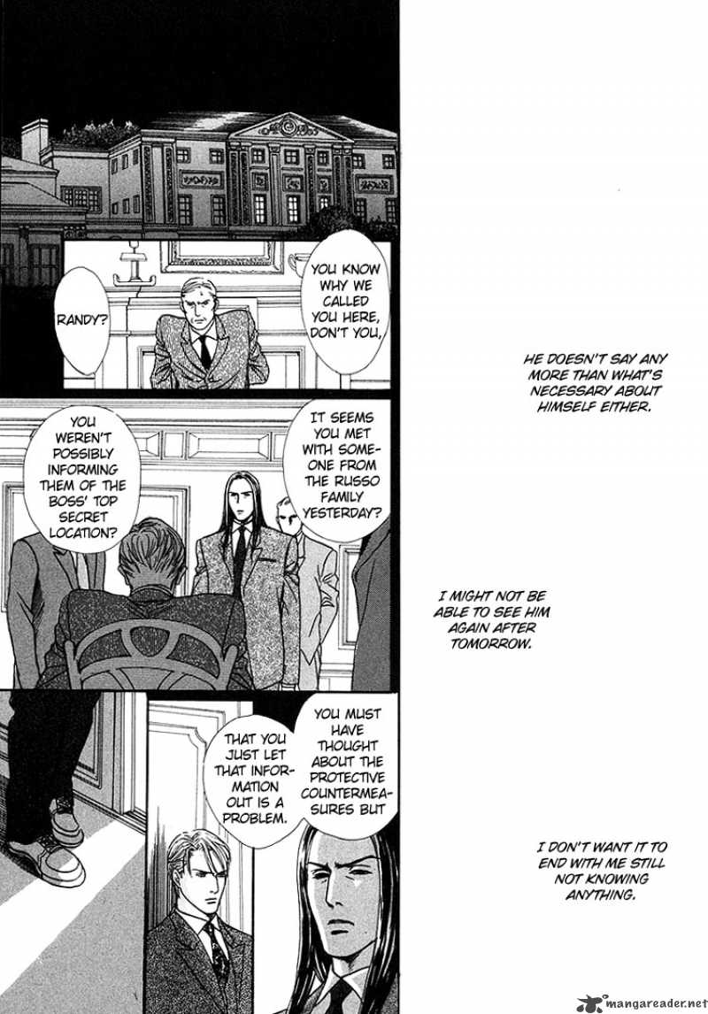 Ai Ga Kami Wo Korosu Toki Chapter 1 Page 42
