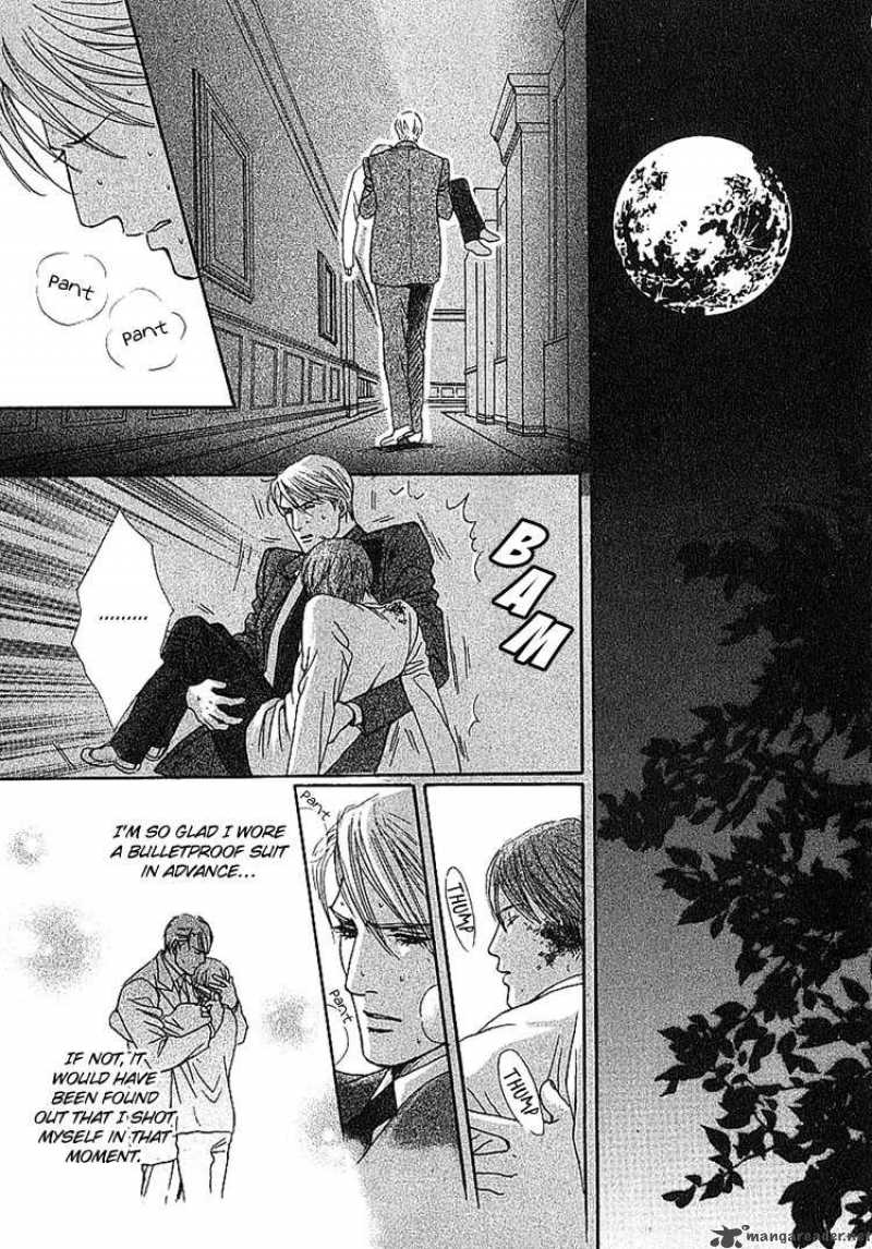 Ai Ga Kami Wo Korosu Toki Chapter 2 Page 15