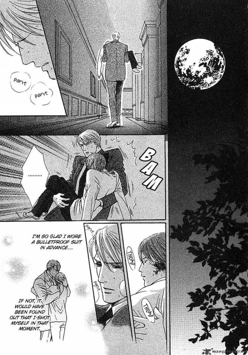 Ai Ga Kami Wo Korosu Toki Chapter 2 Page 15