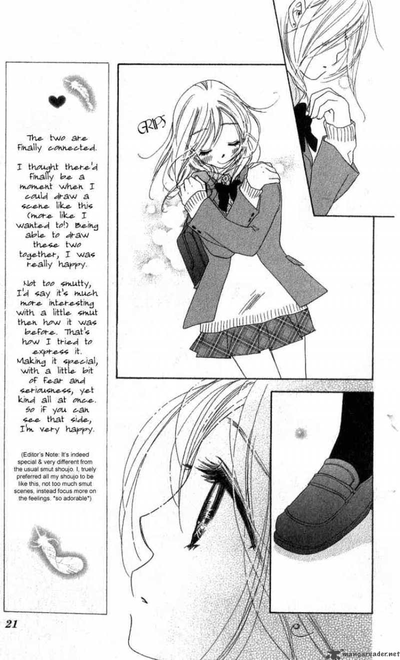 Ai Hime Ai To Himegoto Chapter 10 Page 18