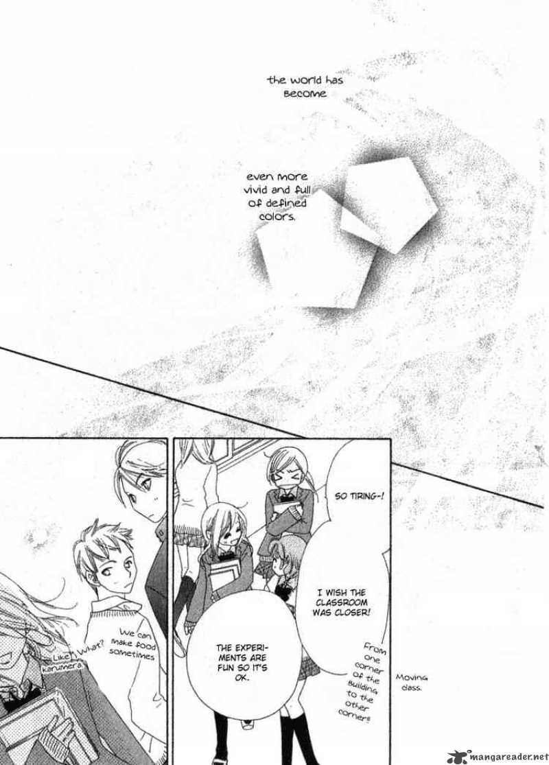 Ai Hime Ai To Himegoto Chapter 10 Page 22