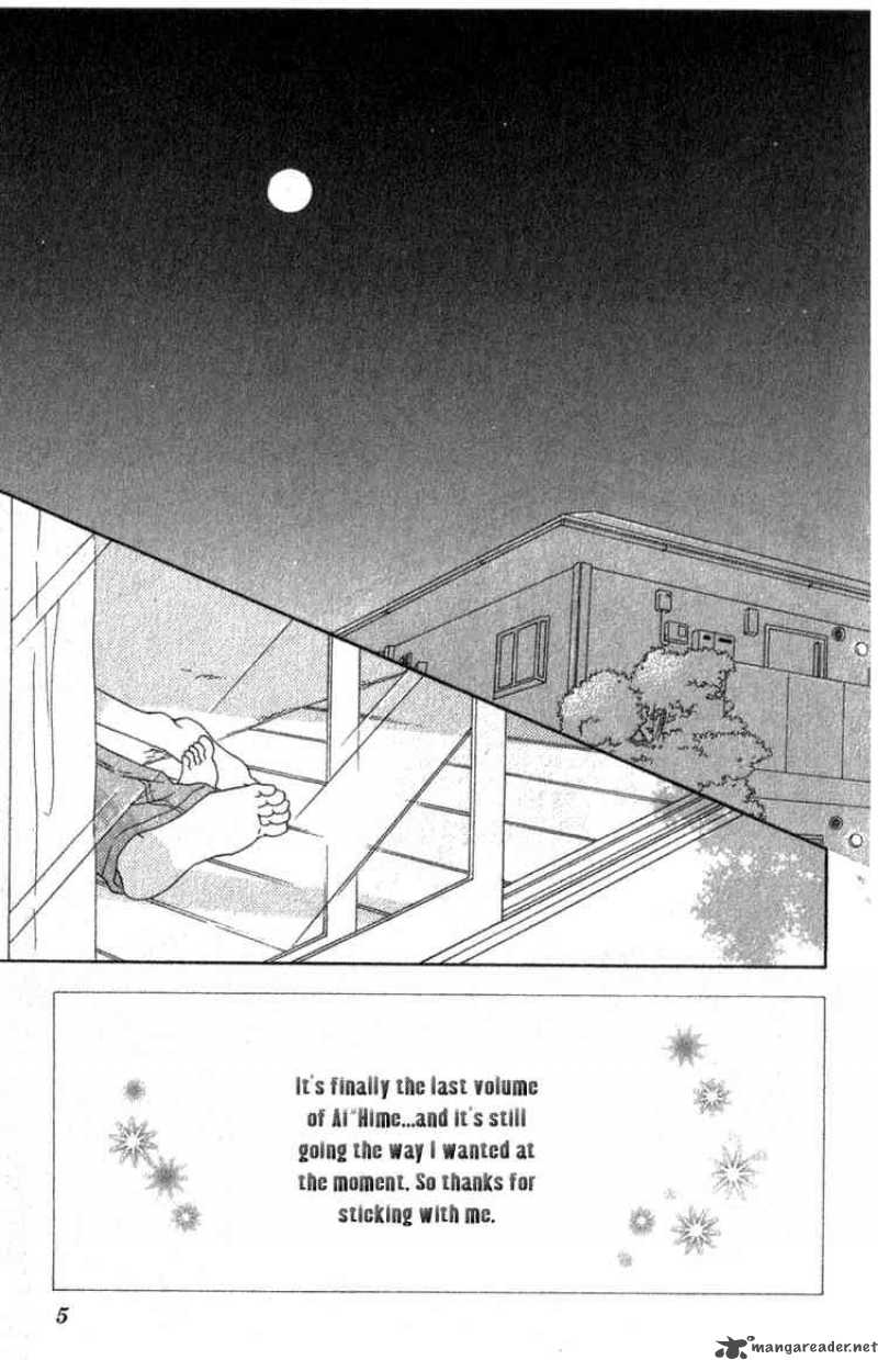 Ai Hime Ai To Himegoto Chapter 10 Page 6