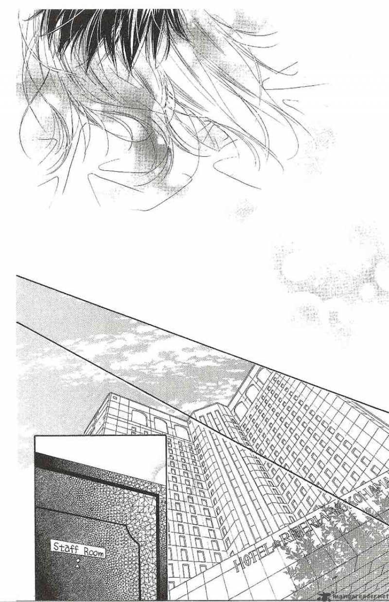 Ai Hime Ai To Himegoto Chapter 11 Page 23