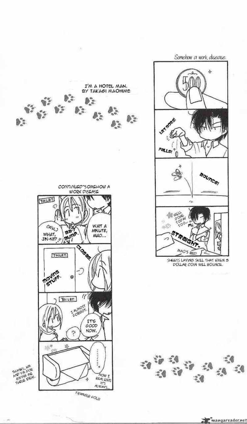 Ai Hime Ai To Himegoto Chapter 11 Page 3