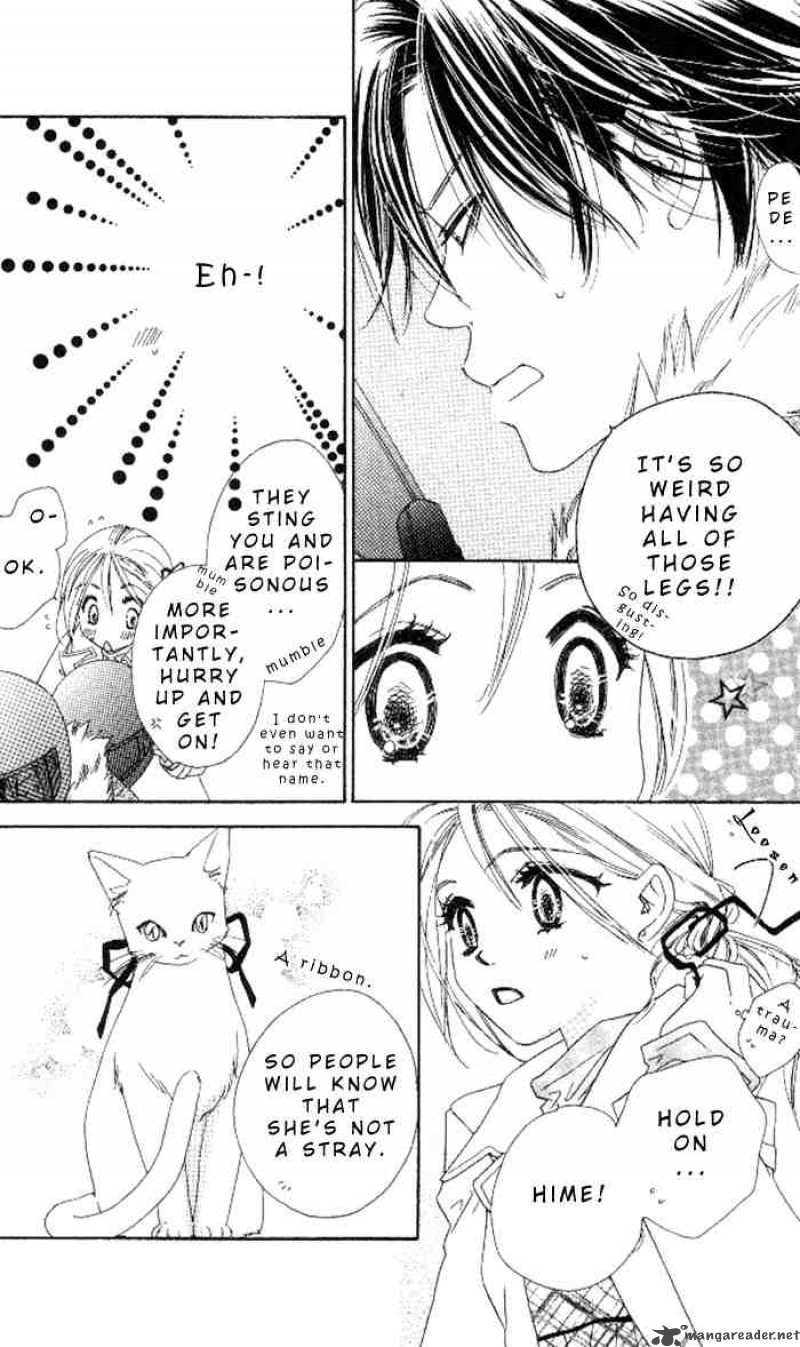 Ai Hime Ai To Himegoto Chapter 12 Page 9