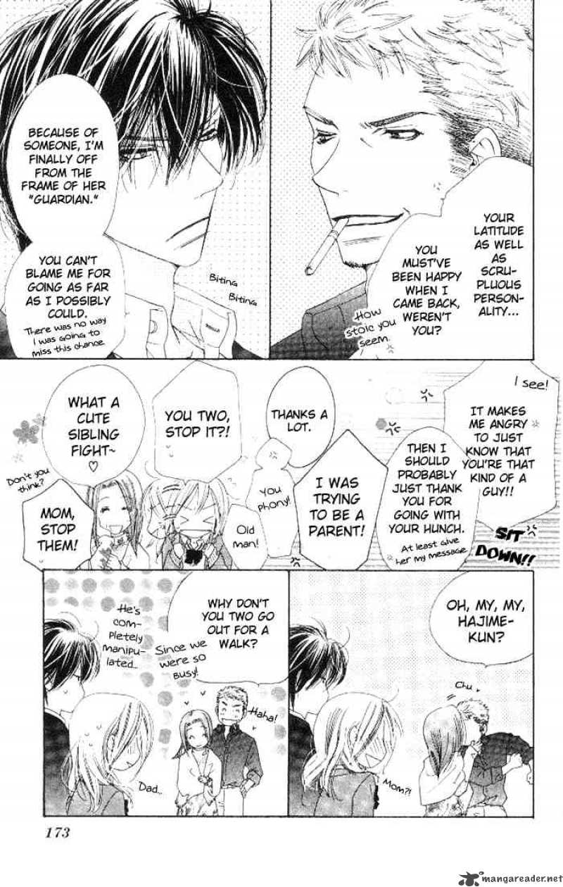 Ai Hime Ai To Himegoto Chapter 13 Page 57