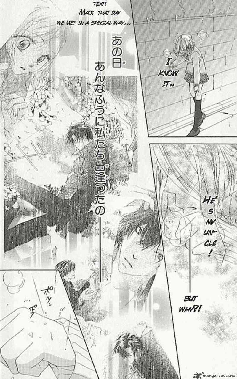 Ai Hime Ai To Himegoto Chapter 2 Page 24