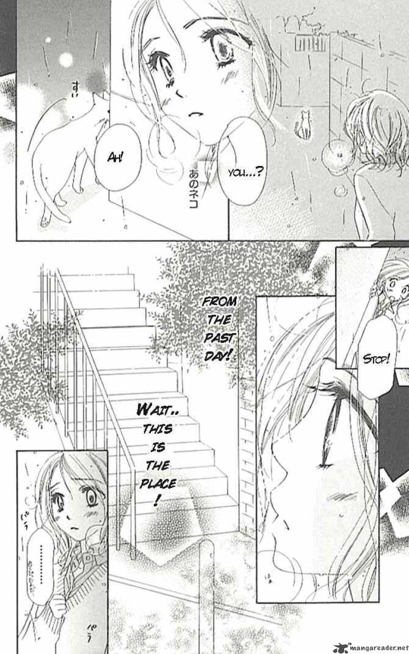 Ai Hime Ai To Himegoto Chapter 2 Page 26