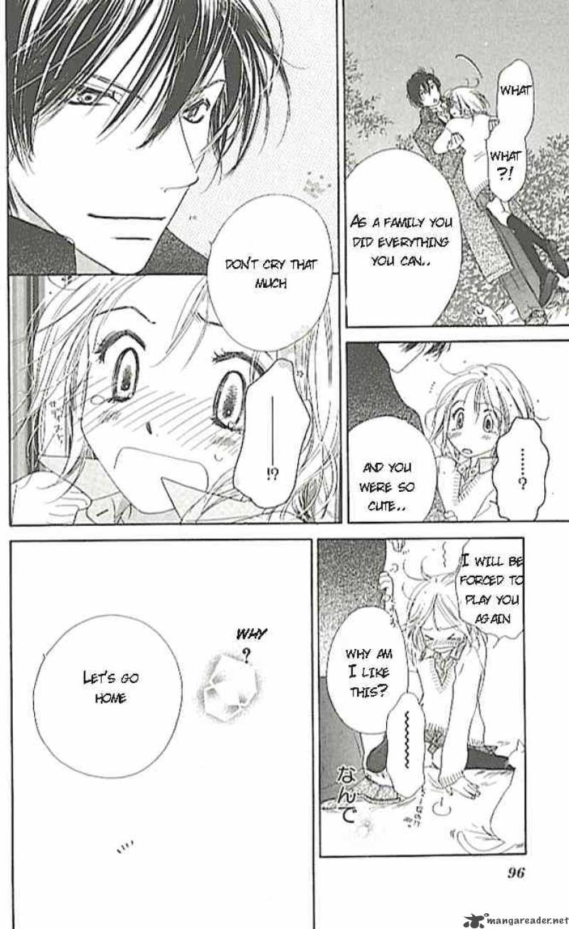 Ai Hime Ai To Himegoto Chapter 2 Page 35