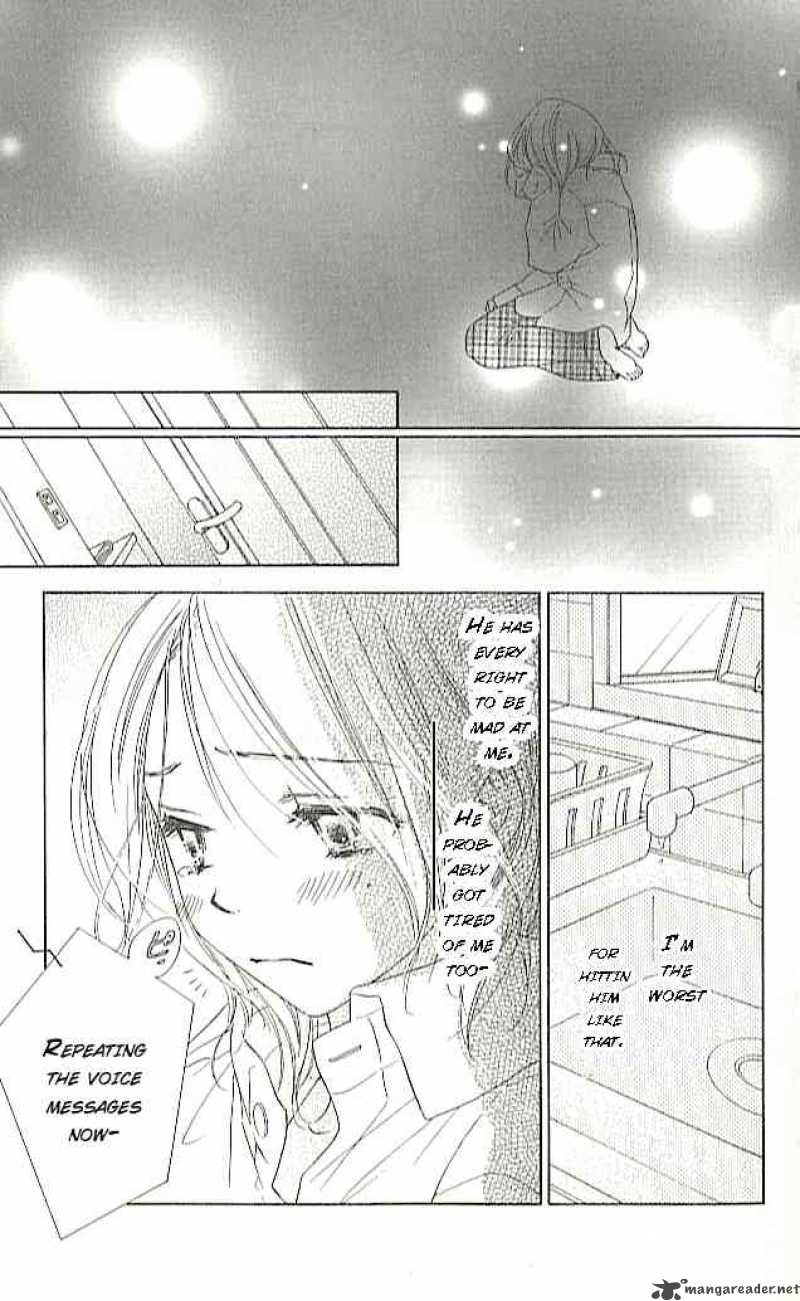 Ai Hime Ai To Himegoto Chapter 3 Page 23