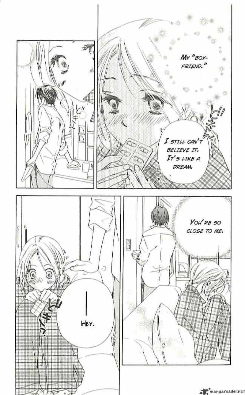 Ai Hime Ai To Himegoto Chapter 3 Page 6
