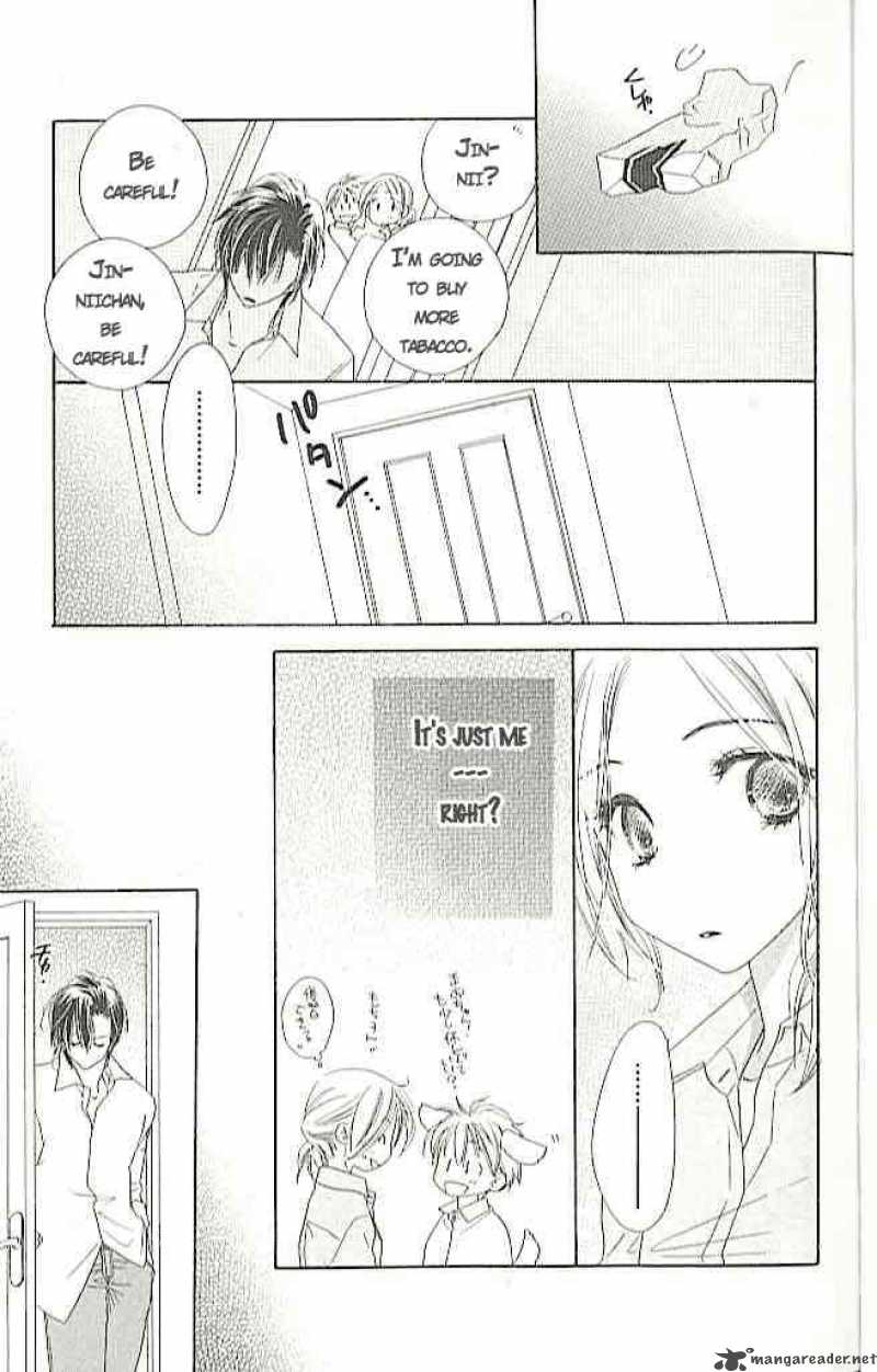 Ai Hime Ai To Himegoto Chapter 4 Page 24