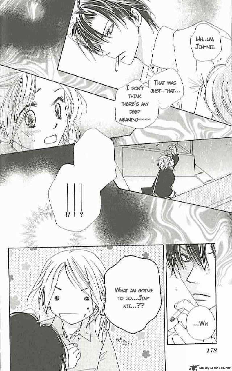 Ai Hime Ai To Himegoto Chapter 4 Page 33