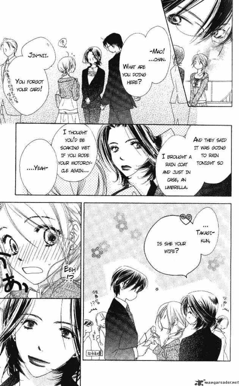 Ai Hime Ai To Himegoto Chapter 5 Page 15