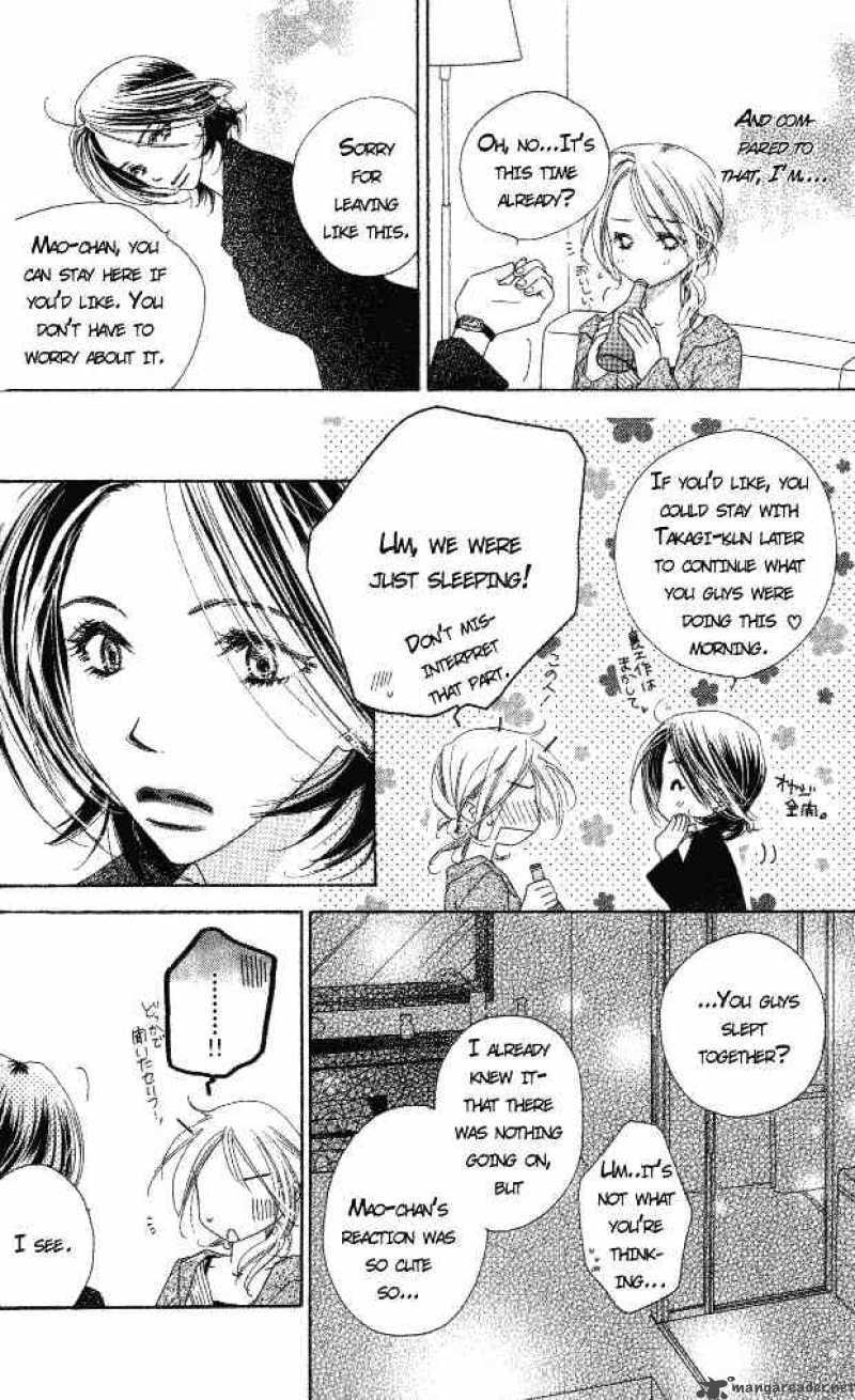 Ai Hime Ai To Himegoto Chapter 5 Page 26