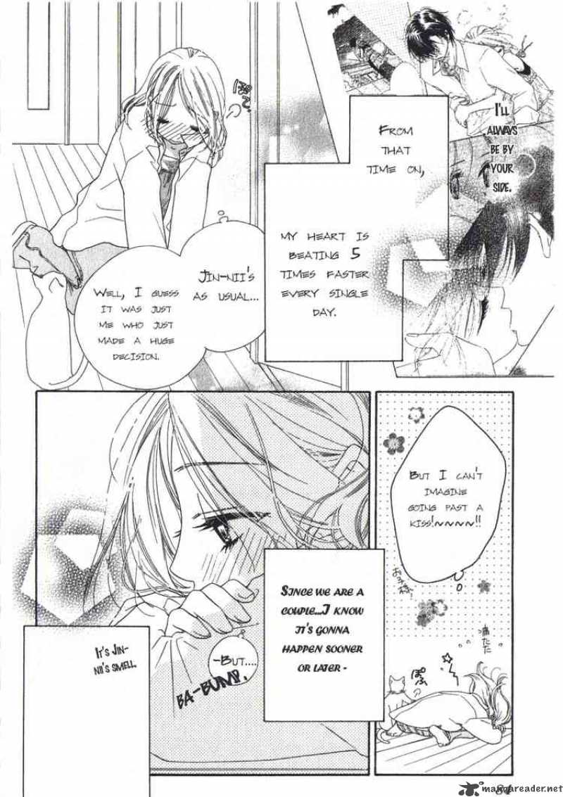 Ai Hime Ai To Himegoto Chapter 7 Page 7